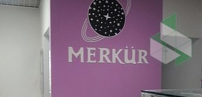 Магазин женской одежды Merkur в ТЦ Золотая миля