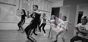 Школа танцев Dynamic Dance в переулке Широком