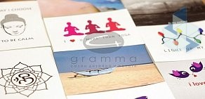 Салон дизайна и печати Грамма