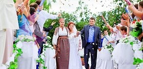 Свадебное агентство Седьмое небо в Подольске