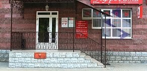 Салон красоты Афродита в Щелково, на улице Комарова