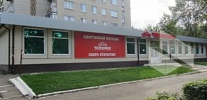 Проект рекламно-строительная компания в Советском районе