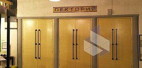 Музей занимательных наук Экспериментаниум на Ленинградском проспекте