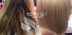 Hair & Beauty studio Мастерская красоты на улице Серафимовича