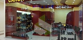 Магазин обуви Solo в ТЦ Вива Лэнд