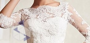 Салон свадебного платья Платье Белое