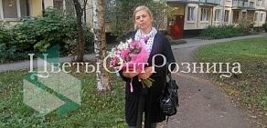 Сеть цветочных салонов ЦветыОптРозница на улице Партизана Германа