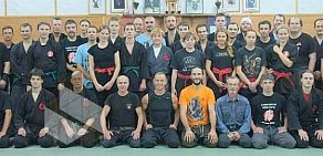 Клуб боевых искусств Будзинкан
