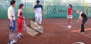 Русская Школа Тенниса на метро Трубная
