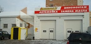 Магазин Аккумуляторный рай на улице Дианова