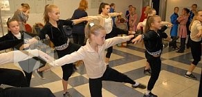 Школа танцев Региональный центр танца Данс-Холл