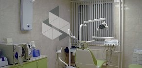 Стоматологическая клиника Жемчужина на Радужной улице в Троицке
