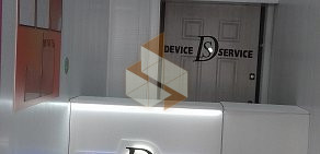 Сервисный центр Device service на улице Суворова