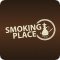 Smoking Place в Железнодорожном
