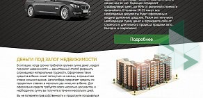 Агентство интернет-маркетинга Raketa Web на бульваре Гагарина