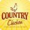 Ресторан Country Chicken на метро Выхино