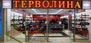Салон обуви и сумок TERVOLINA в ТЦ Московский