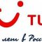 Туристическое агентство TUI на проспекте Сююмбике