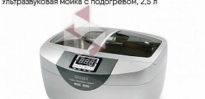 Интернет-магазин стоматологического оборудования Stomdevice Челябинск