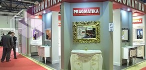 Мебельный салон Pragmatika на метро Бабушкинская