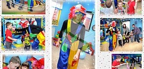 Детская игровая комната Веселые осьминожки в ТЦ Триумф