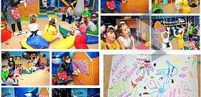 Детская игровая комната Веселые осьминожки в ТЦ Триумф
