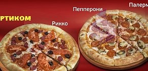 Ресторан быстрого питания Manhattan-pizza на Советской улице
