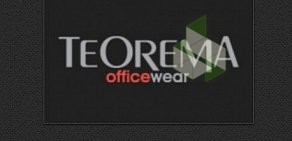 Бутик одежды Teorema Officewear в ТЦ Глобал Сити