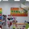 Магазин детской обуви Топотун в ТЦ Варшавский