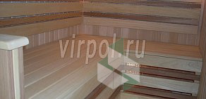 Строительно-сервисная компания Вирпол