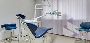 Стоматологическая клиника Дента-СВ на Ленинском проспекте