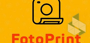 IT-компания FotoPrint