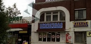 Магазин автомобильных аккумуляторов AutoAKB.ru на проспекте Энгельса