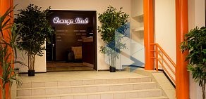 Фитнес-клуб Orange Club