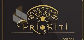 Торговая компания Prioriti club