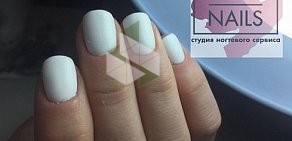 Студия ногтевого сервиса Nice Nails на улице Островского