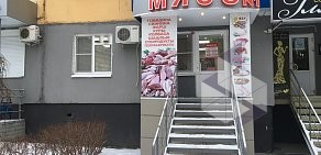 Магазин МЯСО № 1 в Октябрьском районе
