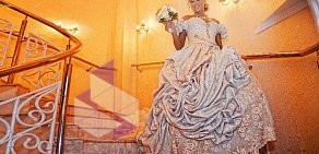 Свадебный салон-ателье Елена