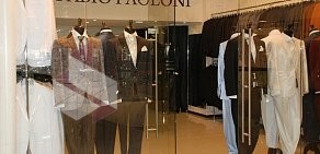 Магазин мужской одежды Fabio Paoloni в ТЦ Город