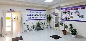 Центр Доктора Бубновского на улице Степана Кувыкина 
