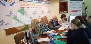 Тульское региональное отделение Фонд социального страхования РФ в Новомосковске