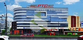 Бизнес-центр РТС Варшавский на Варшавском шоссе