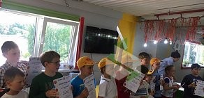 Детский центр Академия Гениев