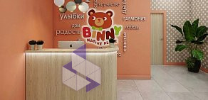 Частный детский сад Binny