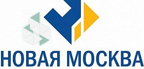 Строительная компания Новая Москва в посёлке Коммунарка