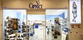 Магазин немецкой обуви CAPRICE в ТЦ Июнь