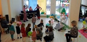 Детский центр Happy day на метро Крестовский остров
