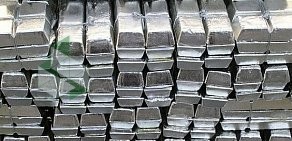 Пункт приема и продажи металла Вторичные ресурсы Сибири