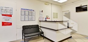 Медицинский центр Доктор СОСУДОВ