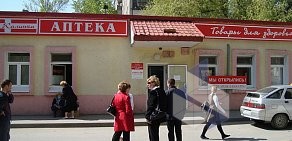 Аптека Калинка на улице Щербакова, 112